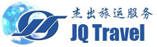 JQ Travel & Transport