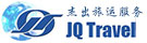 JQ Travel & Transport